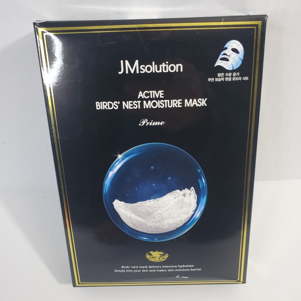 JM Solution Active Bird's Nest Moisture Mask Prime Box 10 Count Box
